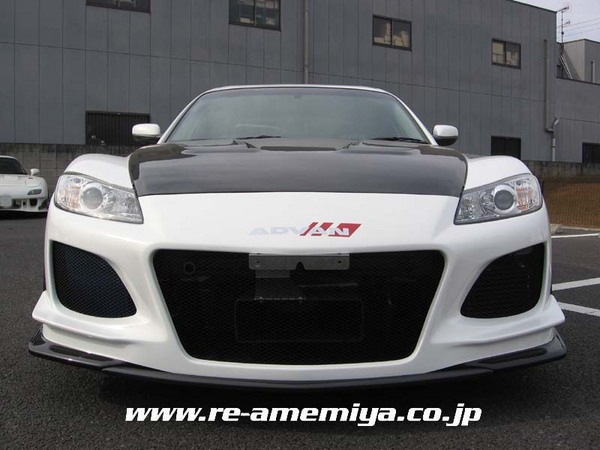 RE Amemiya RX-8 AD エイト FACER D1