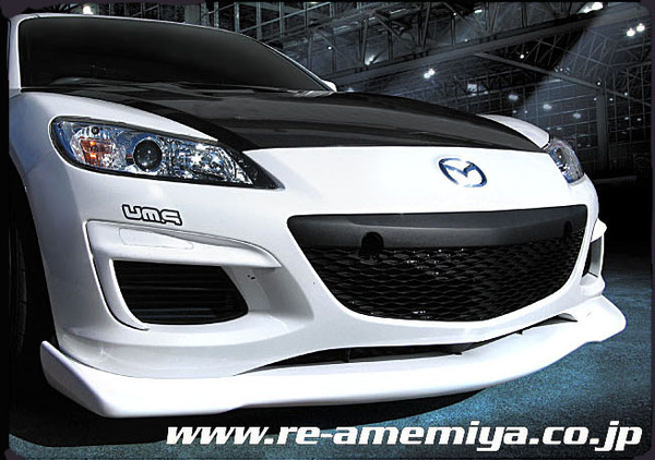 RE Amemiya RX-8 後期 タイプS NEW FRONT LIP SPOILER Wet Carbon