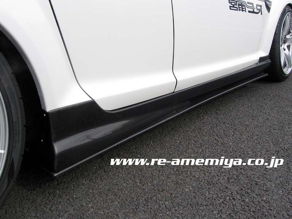 RE Amemiya RX-8 後期3型専用 AD STEP D1