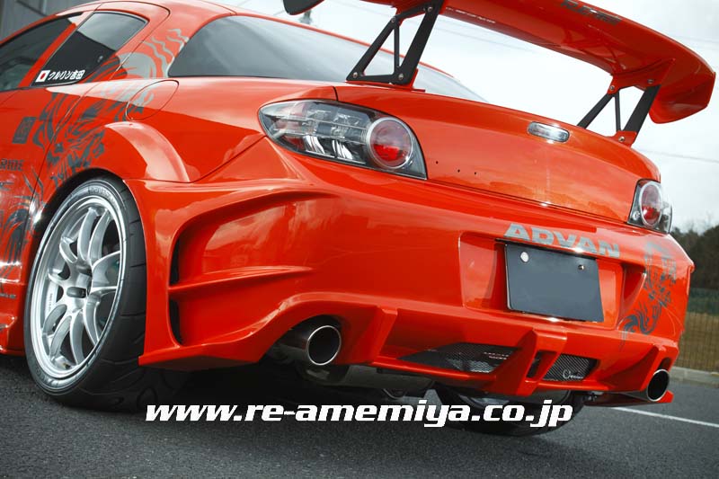 RE Amemiya RX-8 SE3P 前期専用 ＲＥＡＲ ＢＵＭＰＥＲ Ｄ１