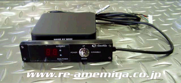 RE Amemiya RE雨宮 E-THROTTLE