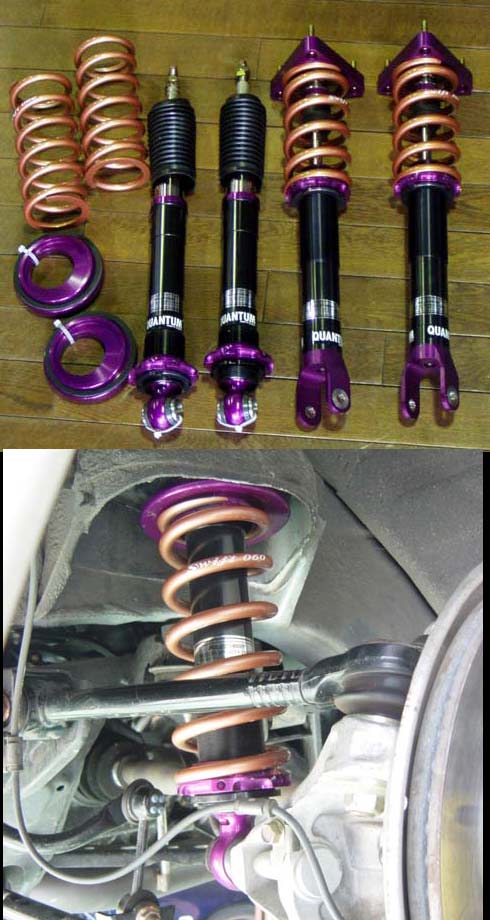 RE Amemiya QUANTUM RS RE雨宮SPL RX-8 SWIFT F14K R10K