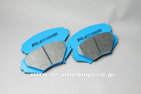 RE Amemiya RX8 CIRCUIT SPEC PAD FRONT