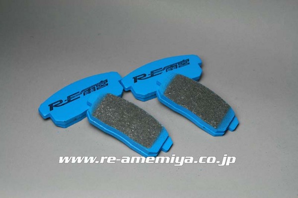 RE Amemiya RX8 CIRCUIT SPEC PAD REAR