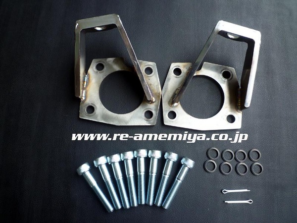 RE Amemiya RX-8 SE3Pナックル強化ブリッチバー(ボルトオン)