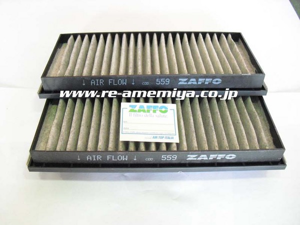 RE Amemiya RX8 エアコンフィルター 