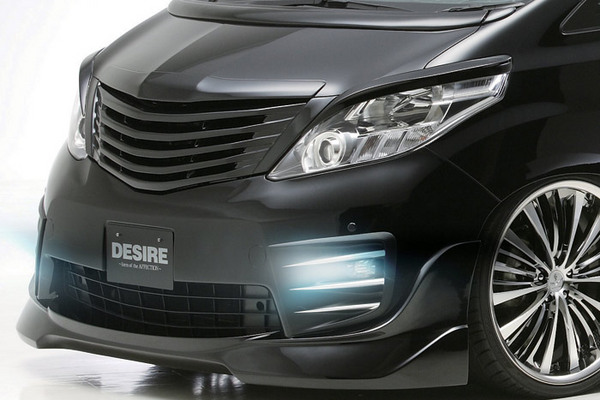 AFFECTION アルファード H2# DESIRE ピーク・HIDコンバージョンキット（H11）