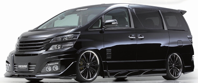 AFFECTION ヴェルファイア 20系 前後期 DESIRE スペシャル3点セット