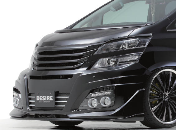 AFFECTION ヴェルファイア 20系 前後期 DESIRE フロントバンパースポイラー