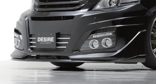 AFFECTION ヴェルファイア 20系 前後期 DESIRE フロントバンパースポイラー専用フロントアンダースポイラー