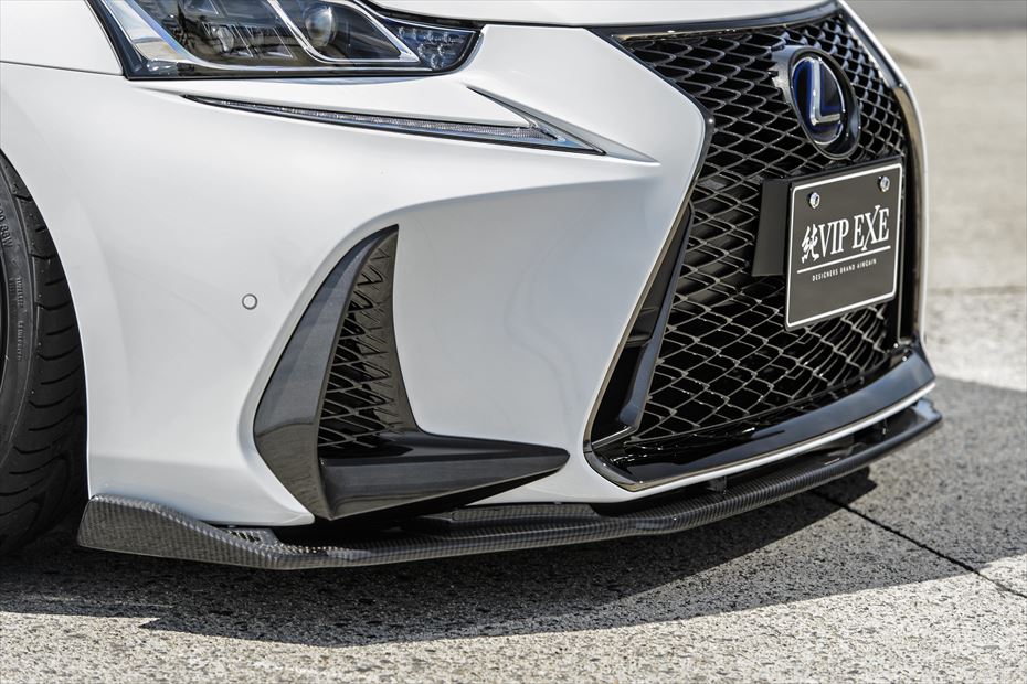 AIMGAIN LEXUS IS 350/300h/200t MC～ versionL・F SPORT 純VIP EXE フロントアンダースポイラー CFRP