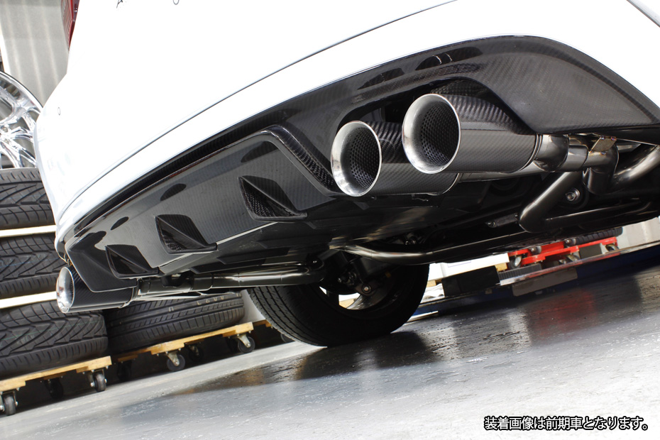 AIMGAIN LEXUS IS 350/300h/200t 後期 versionL・F SPORT 純VIP EXE リアアンダースポイラー タイプ 2 FRP