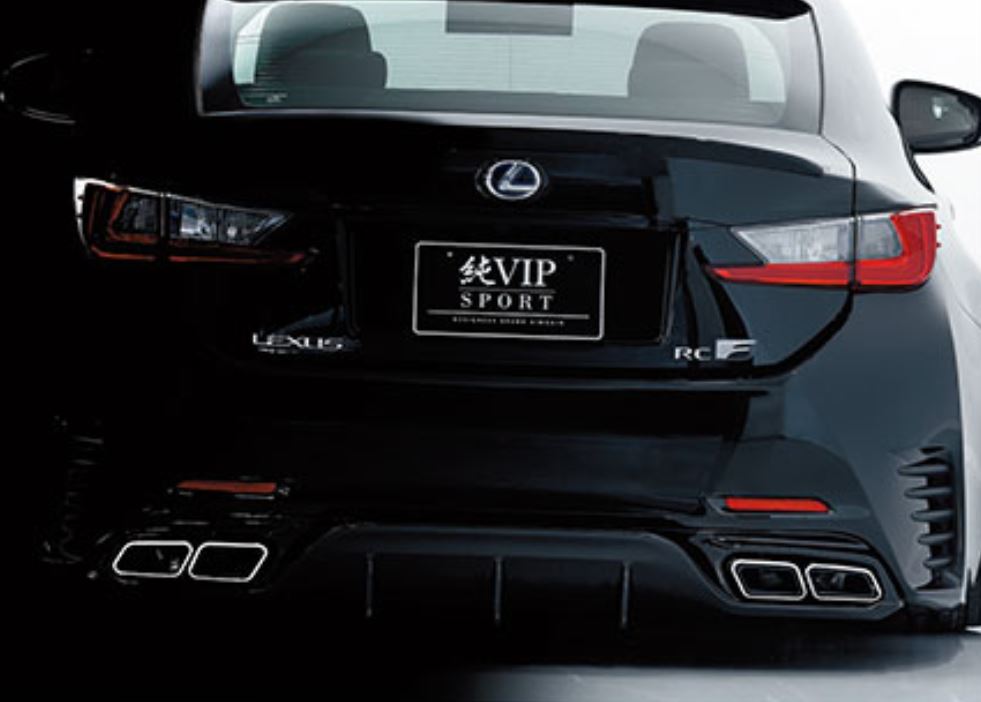 AIMGAIN LEXUS RC [F-SPORT]  純VIP REAR DIFFUSER TYPE 2