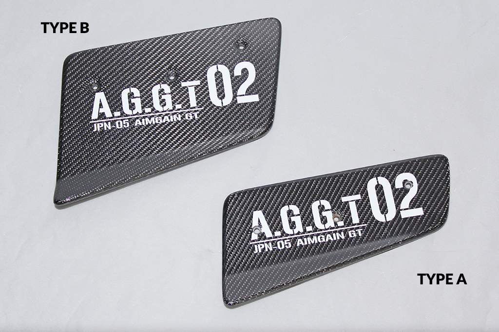 AIMGAIN BRZ AIMGAIN GT 後期 エンドプレート TYPE B