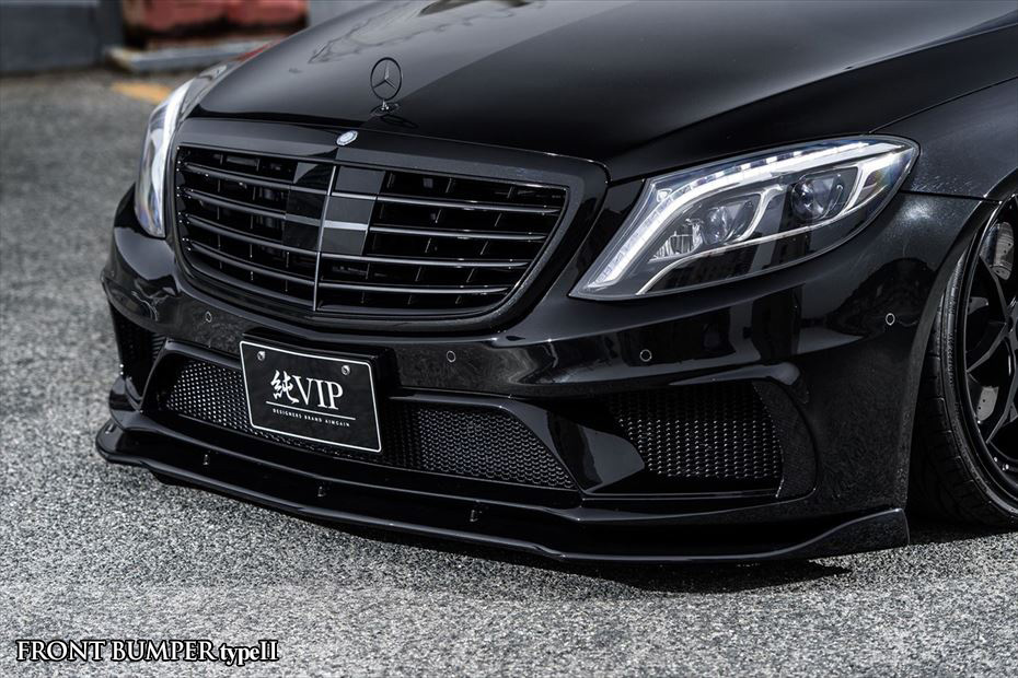 AIMGAIN Mercedes-Benz S-CLASS long W222 2013～ 純VIP フロントバンパータイプ2(3P)　
