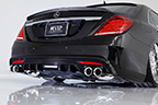 AIMGAIN Mercedes-Benz S-CLASS long W222 2013～ 純VIP　リアバンパー　FRP