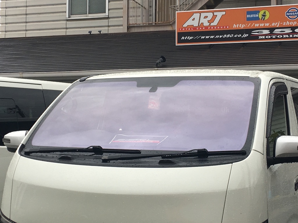 ARJ NV350キャラバン E26 断熱ガラス ＣＯＡＴＴＥＣＴ