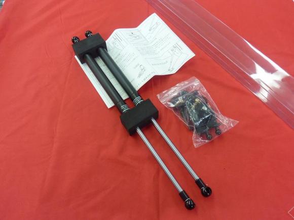 ARJ ＣＲ－Ｚ ボンネットダンパーＫＩＴ