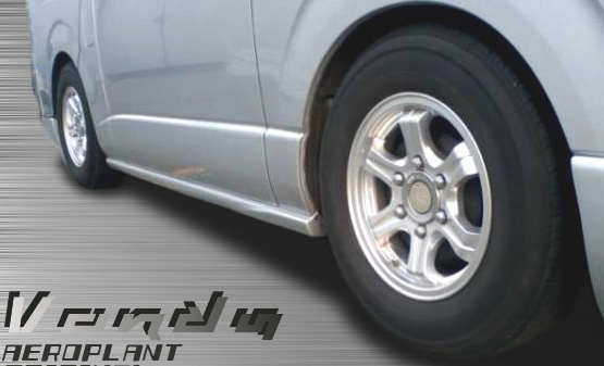 Vondy ハイエース 200系 サイドステップ（両側スライドドア用）