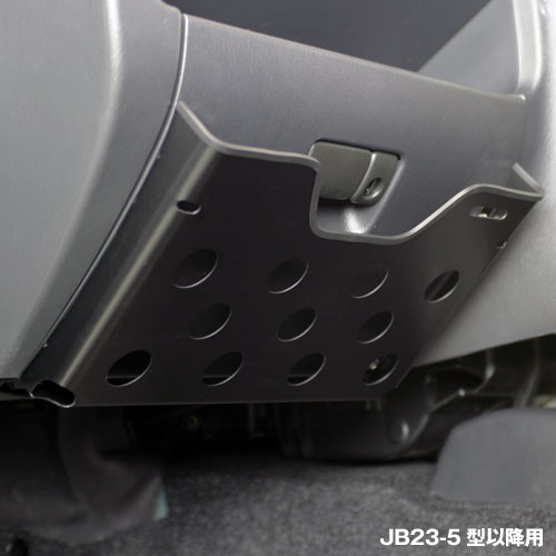 APIO ジムニーシエラ JB43 ラリーマップボックス