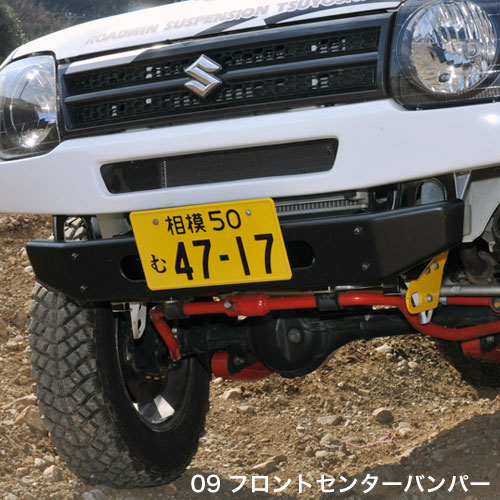 フロントバンパー】APIO ジムニー JB23 09フロントセンターバンパー メーカー塗装済品 マットブラック- AutoMall オートモール  カーパーツカタログ