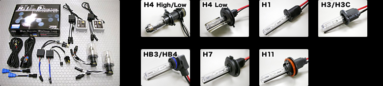 APP HIDコンバージョンキット 35W  H3/H3C