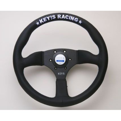 ATC KEY’S RACING SEMI DEEP MODEL