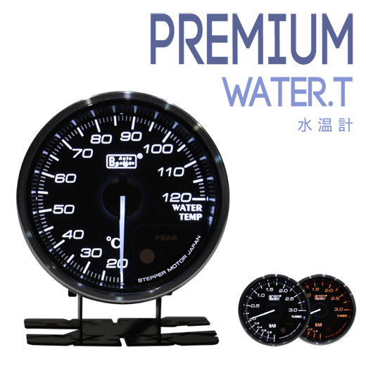 Auto Gauge PREMIUMシリーズ 60mm 水温計