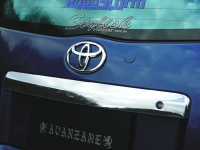 AVANZARE ist リアワイパースムージングキット