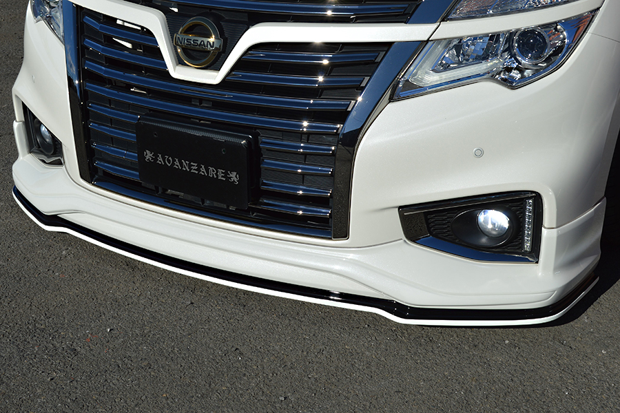 AVANZARE エルグランド E52 ハイウェイスター後期 フロントリップ