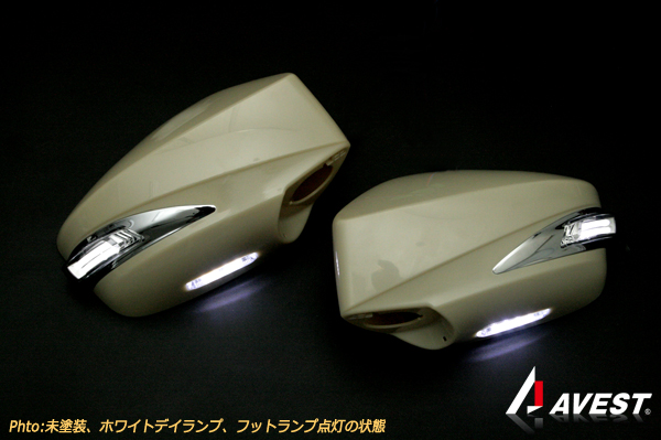 サイドミラー】AVEST 86 ZN6 LSデザインドアミラーウィンカー LEDデイランプ付 デイランプ色：ホワイトLED カバー色：未塗装品-  AutoMall オートモール カーパーツカタログ