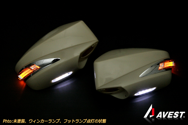 サイドミラー】AVEST 86 ZN6 LSデザインドアミラーウィンカー LEDデイランプ付 デイランプ色：ホワイトLED カバー色：未塗装品-  AutoMall オートモール カーパーツカタログ