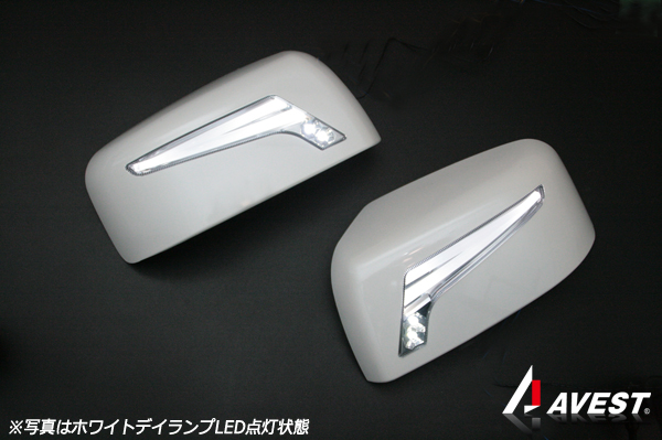 サイドミラー】AVEST NV350キャラバン 交換式チューブLEDドアミラーウィンカー ホワイト LED 未塗装品- AutoMall オートモール  カーパーツカタログ