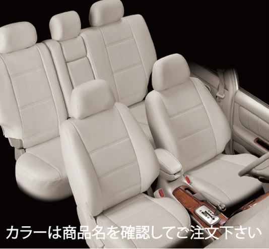 シートカバー】Autowear クラウンマジェスタ 170系 (後部座席背もたれ一体型) シートカバー ポイント カラー：ホワイト- AutoMall  オートモール カーパーツカタログ