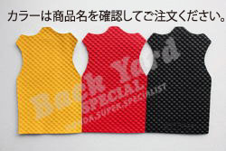 BackYard SPECIAL N-ONE JG1 ステアリングジャケット