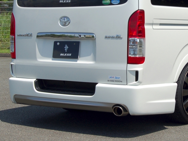BLESS ハイエース 200系 標準ボディ 1-4型 リアバンパースポイラー ver.4 ステップ有りタイプ FRP製 メーカー塗装済品