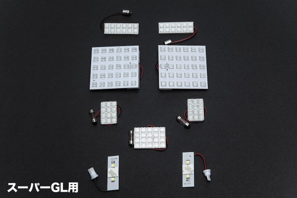 BLUME ハイエース 200系 LEDルームランプ (ワゴンGL用)