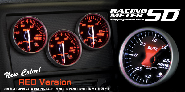 BLITZ レーシングメーター SD 温度計 WHITE LED/RED Pointer Model