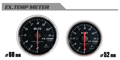 BLITZ RACING METER 排気温度計