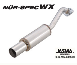 BLITZ ハイエース バン 200系 標準ボディ NUR-SPEC WX マフラー