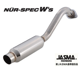 BLITZ ヴェルファイア 20系 NUR-SPEC Ws マフラー