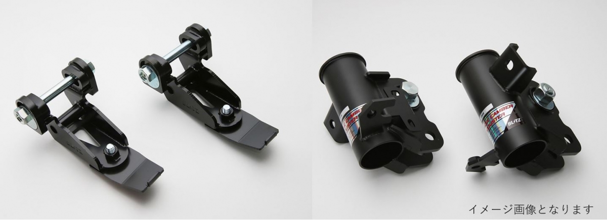 BLITZ アルファード 15/01- AGH30W 2AR-FE MIRACLE CAMBER ADJUSTER Front