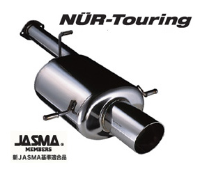 BLITZ RX-8 SE3P NUR-Touring 左右出しマフラー