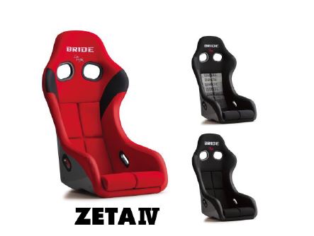 BRIDE ZETA Ⅳ スーパーアラミド製ブラックシェル