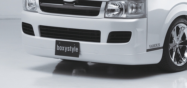 BOXY STYLE ハイエース 200系 標準ボディ フロントハーフスポイラー FRP製 未塗装品