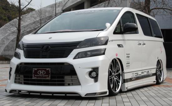 Butterfly System ヴェルファイア 20系 後期 Z 3点セット F/S/R