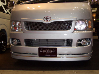 CIRCUS PROJECT / SANCTUARY ＨＩＡＣＥ　（SUPER GL200系）用　フロントグリル（TYPE-1）