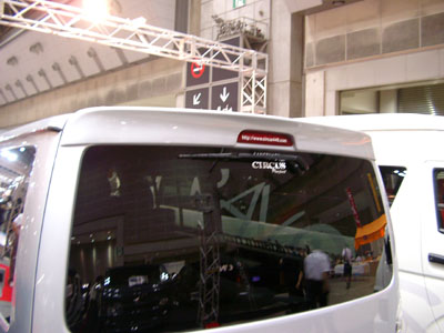 CIRCUS PROJECT / SANCTUARY ＨＩＡＣＥ　（SUPER GL200系）用　リアウィング