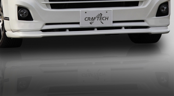 craftech ハイエース 200系 標準ボディ 3型 (H22.7-) フロントアンダーリップ FRP製 メーカー塗装済品
