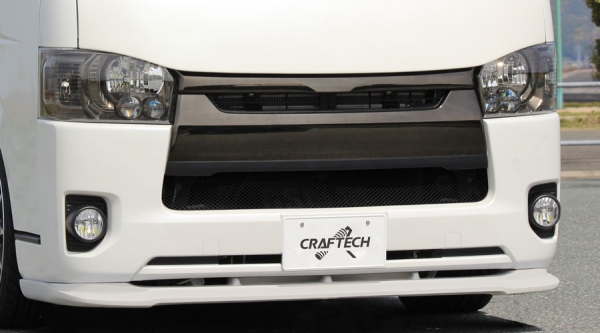 craftech ハイエース 200系 標準ボディ 4型 (H26.1-) フロントアンダーリップ FRP製